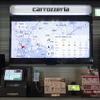 2026夏カロッツェリア新商品体験会