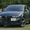 アルファロメオ トナーレ イブリダ ヴェローチェ