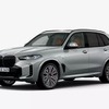 BMW X5 xDrive40d Mスポーツの「ファイナル・エディション」