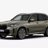 BMW X5 xDrive40d Mスポーツの「ファイナル・エディション」