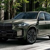 BMW X5に「ファイナル・エディション」、22インチホイールやMカーボン・ファイバー・トリム標準…1398万円 画像