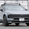 ボルボ EX30クロスカントリー