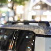 プロテクションフィルム専門店「ALNEX（アルネックス）」