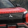 三菱 アウトランダー レイダー の予想CG