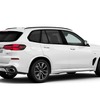 BMW X5 xDrive40d original