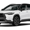 トヨタ・カローラクロス の「Z“Adventure”」