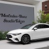 メルセデスベンツ CLA 新型（Mercedes-Benz STUDIO TOKYO）