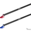 ブリッツ ストラットタワーバー　RAV4ハイブリッド フロント用