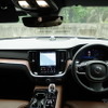 ボルボ V60 PHEV