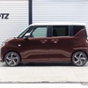 ブリッツ DAMPER ZZ-R　ダイハツ・ムーヴ装着例（基準車高：フロント 25mmダウン / リア 30mmダウン）