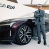 ボルボ・カー・ジャパンのエドソン・イシカワ社長とES90