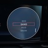 フィアット『ドブロ』の「メンタ」