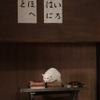 「猫侍 いやし猫DVD まるっと玉之丞」未公開写真　ー(C)2016「猫侍SP」製作委員会