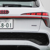 アウディ Q3スポーツバック TFSI クワトロ