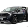 日産 エルグランド ステップタイプ