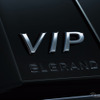 日産 エルグランド VIP