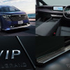 日産『エルグランド』新型、「AUTECH」や「VIP」などカスタム4モデルを発売、“おもてなし”力アップ 画像