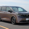 日産 エルグランド 新型