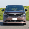 日産 エルグランド 新型