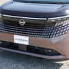 日産 エルグランド 新型