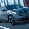 日産リーフ NISMO 発売、専用チューニングで走行性能向上…660万1100円から 画像