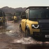 SUV『ディフェンダー』、冒険仕様「TROPHY EDITION 2027」を150台限定導入…1340万円から 画像