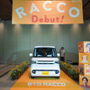 BYD RACCO（ラッコ）