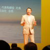 BYD副総裁、BYD JAPAN社長、BYD Auto Japan会長の劉学亮氏