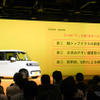 BYD RACCO（ラッコ）