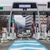 夏に注意したいETCトラブル　カードの読み取りエラー対策とゲートが開かない時の対処法～Weeklyメンテナンス～ 画像