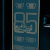 ジープ・ラングラー85th Anniversary Edition