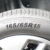 BYD ラッコ 300プレミアム