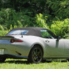 マツダスピリットレーシング ロードスター12R