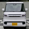 BYD ラッコ