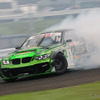 RAYS gramLIGHTS 57NR LIMITED II ×  TMS RACING TEAM