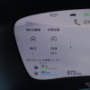 BYD シーライオン6 AWD