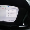 BYD シーライオン6 AWD