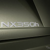 レクサス NX 新型