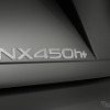 レクサス NX 新型