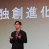 三菱自動車 デザイン本部 プログラム・デザイン・ダイレクターの吉峰典彦氏