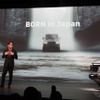三菱自動車 デザイン本部 プログラム・デザイン・ダイレクターの吉峰典彦氏