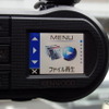 ケンウッド DRV-410