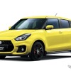 スズキ・スイフトスポーツ ZC33S Final Edition