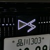 DS N°4 エトワール・ハイブリッド