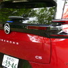 シトロエン C5エアクロス MAX HYBRID