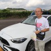 AV関西デモカー メルセデスAMG C43を試聴した@SHINOさん