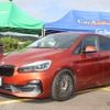 イーストデモカー BMW 2シリーズ アクティブツアラー