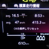アウディ A5 TDI クワトロ