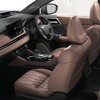 三菱 アウトランダーPHEV 現行
