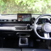 BYD ラッコ 300プレミアム